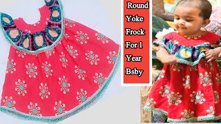 Round yoke baby frock cutting and stitching  round yoke baby frock [upl. by Annaerda]