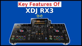 Pioneer XDJ RX3  Xdj rx 3 features in Hindi  Better than XDJ RX2  Pioneer XDJ RX3 India [upl. by Salamanca180]