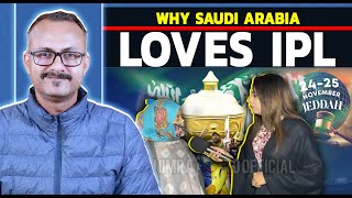 Why is Saudi Arabia Loves IPL but Hate PSL  सऊदी अरब को IPL से प्यार पर PSL से नफरत क्यों [upl. by Idonah516]