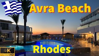 Avra Beach Resort Hotel amp Bungalows 4K Rhodes Greece [upl. by Keyser432]