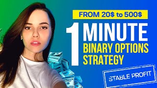 1 MINUTE STRATEGY FOR BINARY OPTIONS TRADING  PocketOption [upl. by Eimilb]