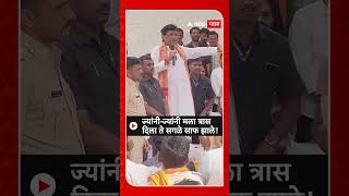 Ashok Chavan on Vidhan Sabha Election  ज्यांनीज्यांनी मला त्रास दिला ते सगळे साफ झाले अशोक चव्हाण [upl. by Amzu]