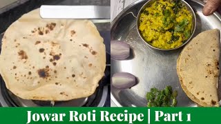 Jowar ki roti for weight losseasy to make in breakfast amp dinner [upl. by Feerahs]