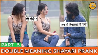 DOUBLE MEANING SHAYARI PRANK PART  5  EPISODE  41  FUNNY REACTIONS  DILLI K DILER [upl. by Bardo254]