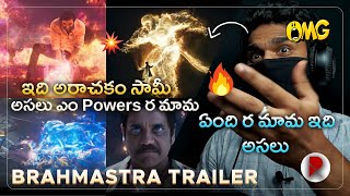 Brahamastra Trailer Telugu  Reaction  Nagarjuna  Ranbir  Amitabh RatpacCheck [upl. by Yaffit540]