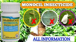 MONOCIL INSECTICIDE  Monocrotophos insecticide  Monocil  Insecticide [upl. by Theta]