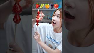 왕가탕후루 이모티콘 맛평가 챌린지😭 Tanghulu EMOJI CHALLENGE [upl. by Eiramenna]