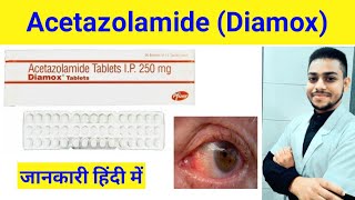 diamox 250 mg tablet uses  Acetazolamide tablet  Diamox tablet  acetazolamide tablets ip 250 mg [upl. by Wurtz82]