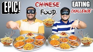 EPIC CHINESE FOOD EATING CHALLENGE  Chinese Noodles amp Rice Eating Competition  Food Challenge [upl. by Cyrilla907]