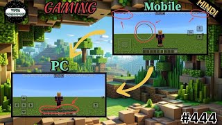 How to make Minecraft Bedrock Edition look like Java Edition  tutorial  gamespace4444 [upl. by Bierman]