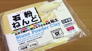 Introduction to Air Dry Clay Stone Powder Clay [upl. by Artimed]