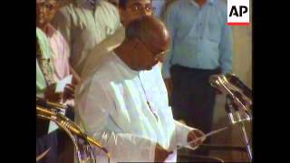 India  Deve Gowda Sworn In As Prime Minister [upl. by Shaylynn]