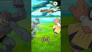 machamp vs hariyama  who will win [upl. by Julia611]