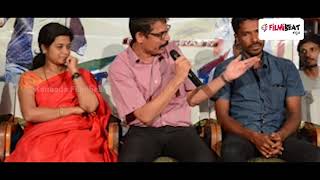 ಧೂಳಿಪಟ ಕನ್ನಡ ಸಿನಿಮಾ ಪ್ರೆಸ್ ಮೀಟ್  Dhoolipata Kannada Movie Press Meet  Filmibeat Kannada [upl. by Malynda]