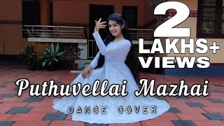 Puthuvellai Mazhai  Valentines Day Special  Dance Cover  Roja  Padma Shalini [upl. by Aber]