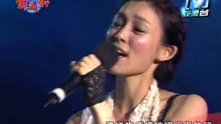 范瑋琪張韶涵 如果的事 LIVE  Channel V 2006 [upl. by Sapphire]