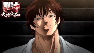 HQ Baki  Confrontation  Anime Original Soundtracks [upl. by Fisken566]