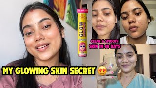 ମୋର Skincare Routine for Glowing amp Smooth Skin [upl. by Norbie313]