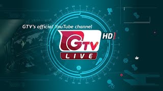 GTV Official  জিটিভি অফিসিয়াল  Gazi TV  গাজী টিভি  LIVE TV [upl. by Ayihsa252]