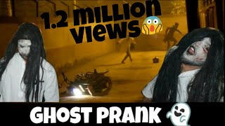 GHOST PRANK   MOUZ PRANK   BEST GHOST PRANK IN INDIA  REAL GHOST PRANK  PRANK IN KOLKATA [upl. by Dewhirst143]