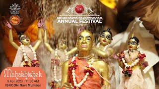 Mahabhishek  15th Annual Festival [upl. by Alyahs]