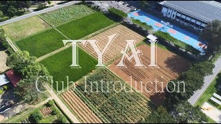 北科附工社團介紹英文版TYAIClub Introduction English Ver [upl. by Alisha]