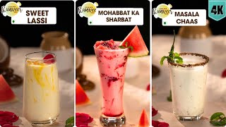 गर्मी के लिए Best amp Easy Masala Chaas  Lassi  Mohabat ka Sharbat। मसाला छास  लस्सी  Chef Ranveer [upl. by Akemihs]