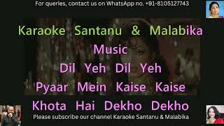 Jawani Janeman Haseen Dilruba Karaoke With Scrolling Lyrics [upl. by Tupler]