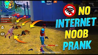 NO INTERNET PRANK IN CLASH SQUAD RANKED  GARENA FREE FIRE freefire garenafreefire viralvideo [upl. by Akirat128]