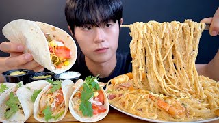 SUB 꾸덕꾸덕 쉬림프 매콤 크림파스타에 타코 먹방  Cream pasta amp Taco Mukbang [upl. by Yaral]