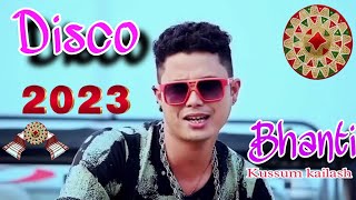 Disco Bhonti Nanasiba Beya LageBy Kussum Kailash FeatPriyanka Baishya New Assamese Song song [upl. by Nevile]