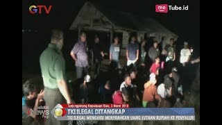 27 TKI Ilegal Dipulangkan Aparat TNI AD ke Daerah Masingmasing  BIP 0403 [upl. by Ffirahs25]