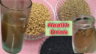 கருஞ்சீரகம்  வெந்தயம்  ஓமம்  Health Drink  Weight Loss Drink  Karunjeeraga ThanniOmam water [upl. by Ytok]