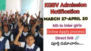 KGBV Admissions amp Apply process 2023 [upl. by Ynafets349]