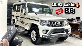 New Mahindra Bolero B6 Model 2024 New Price Features Full Review’s  New Bolero B6 Top Model Offers [upl. by Neevan]