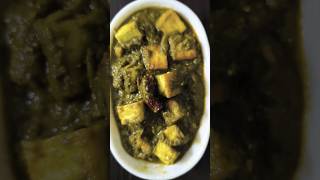 Deliciously creamy amp healthy palakpaneer nooniongarlic vegetarianrecipes foodshorts [upl. by Assilrac]