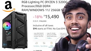 15000RS PC From AMAZON 🔥 Gaming  Editing PC Build From Online Parts ⚡️60FPS Gaming [upl. by Ennoid]