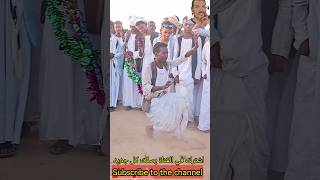 رقصة بجاويه في شرق السودان Sudanese Dance [upl. by Pris]