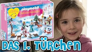 ERSTES TÜRCHEN 🎅 LuluampLeon öffnen ihre Weihnachts Kalender  mit Lulu amp Leon  Family and Fun [upl. by Acirema]