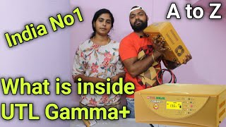 Whats inside gamma inverter  What is RMPPTUTL mode selection test amp Details reviews [upl. by Hgielak731]