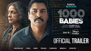 1000 Babies  Hotstar Specials  Official Trailer  October 18  DisneyPlus Hotstar [upl. by Llenrod564]