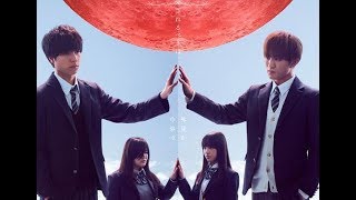 【ENG SUB】 The thing to love— Is it outer appearance or the inside beauty Switched Trailer [upl. by Ait]