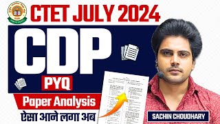 CTET CDP PYQ Paper Analysis by Sachin choudhary live 8pm [upl. by Burtie358]