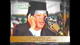 AMAZING QURAN RECITATIONQari Imran From IndonesiaBY Visaal [upl. by Annohsed276]