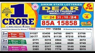 NAGALAND Lottery SAMBAD DEAR EVENING 6PM RESULT TODAY 31102024 STATE DEAR LOTTER [upl. by Heng]