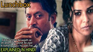 The Lunchbox Movie Explained In Hindi2013Irrfan khanNawazuddin SiddiquiMoviesExplainedMostly [upl. by Odoric951]