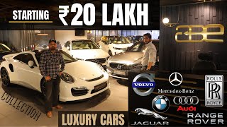 Luxury Cars Starting From ₹20 Lakh  80 Car Available At ABE House [upl. by Howund856]