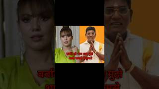 Four characters of Taarak Mehta who did not get married shorts shortsfeed tmkoc [upl. by Noyrb]