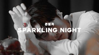 pentagon  관람차 sparkling night slowed  reverb [upl. by Adnilak435]