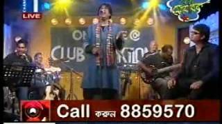 Maqsood O Dhaka  Godhuli Feedback [upl. by Sisson372]